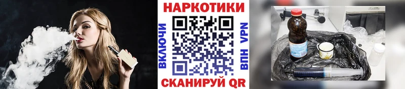 Купить наркотики Болохово Альфа ПВП  Амфетамин  ГАШ  Бошки Шишки  Кетамин  Мефедрон 