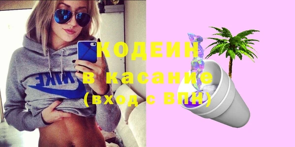 каннабис Бородино