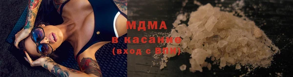 каннабис Бородино