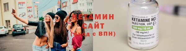 гидра Бугульма