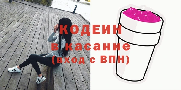 каннабис Бородино