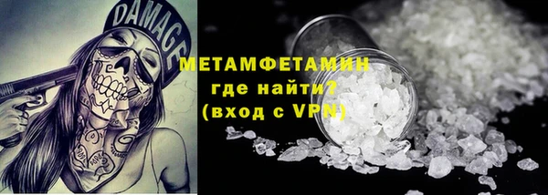 каннабис Бородино