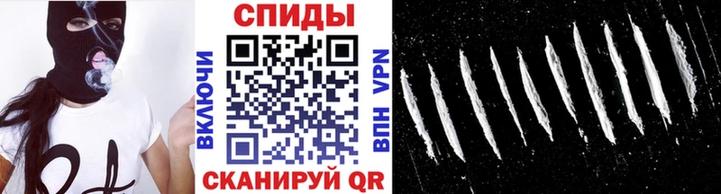 МЕТАМФЕТАМИН кристалл  ссылка на мегу ссылки  Болохово 